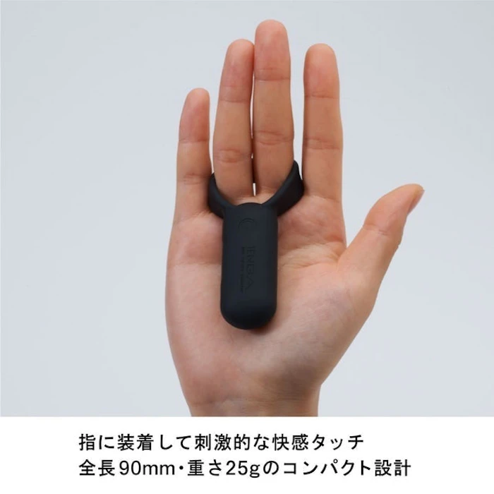 典雅 TENGA SVR 3枚目