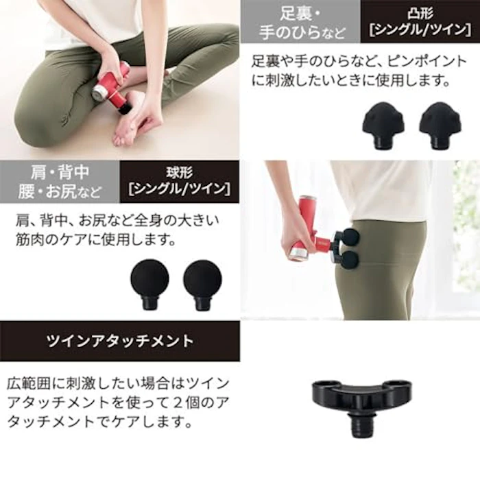 フジ医療器 マッスルショット プレミアム FG3800P 5枚目