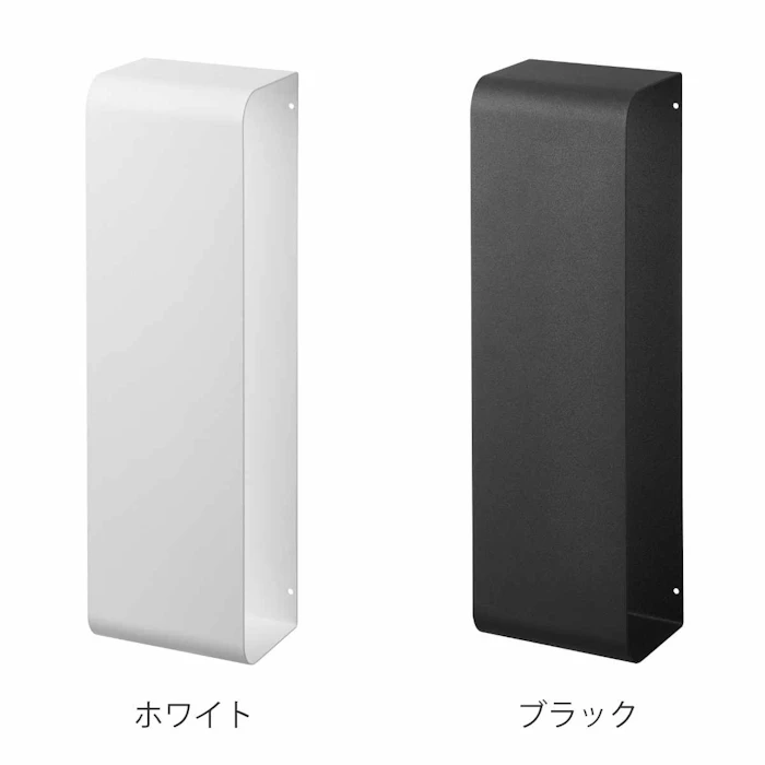 山崎実業 tower マグネットバスタオルホルダー 4枚目