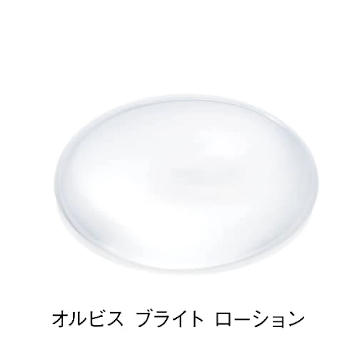 オルビス ブライト ローション ボトル入り L(さっぱりタイプ) 180ml 2枚目