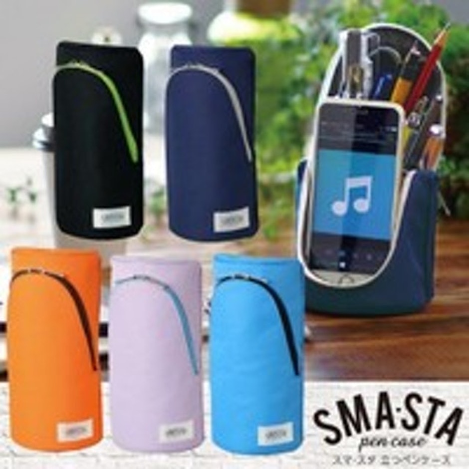 ロフトの文房具バイヤーがおすすめ 人気ペンケース10選 Favlist ロフトの文房具バイヤーがおすすめ 人気ペンケース10選 Favlist