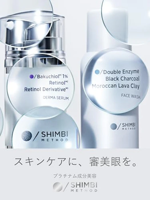 SHIMBI METHOD ダーマローション ハーブボタニカルウォーター 92% 2枚目