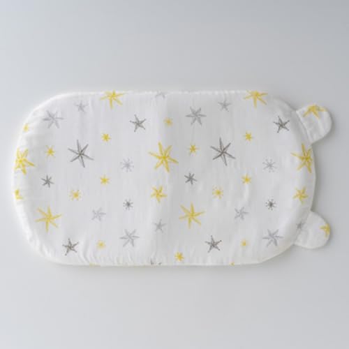 たまひよSHOP 丸洗いできる！生まれてすぐから使う赤ちゃんの安心抱っこふとん (カバー1枚） (スター) 4枚目