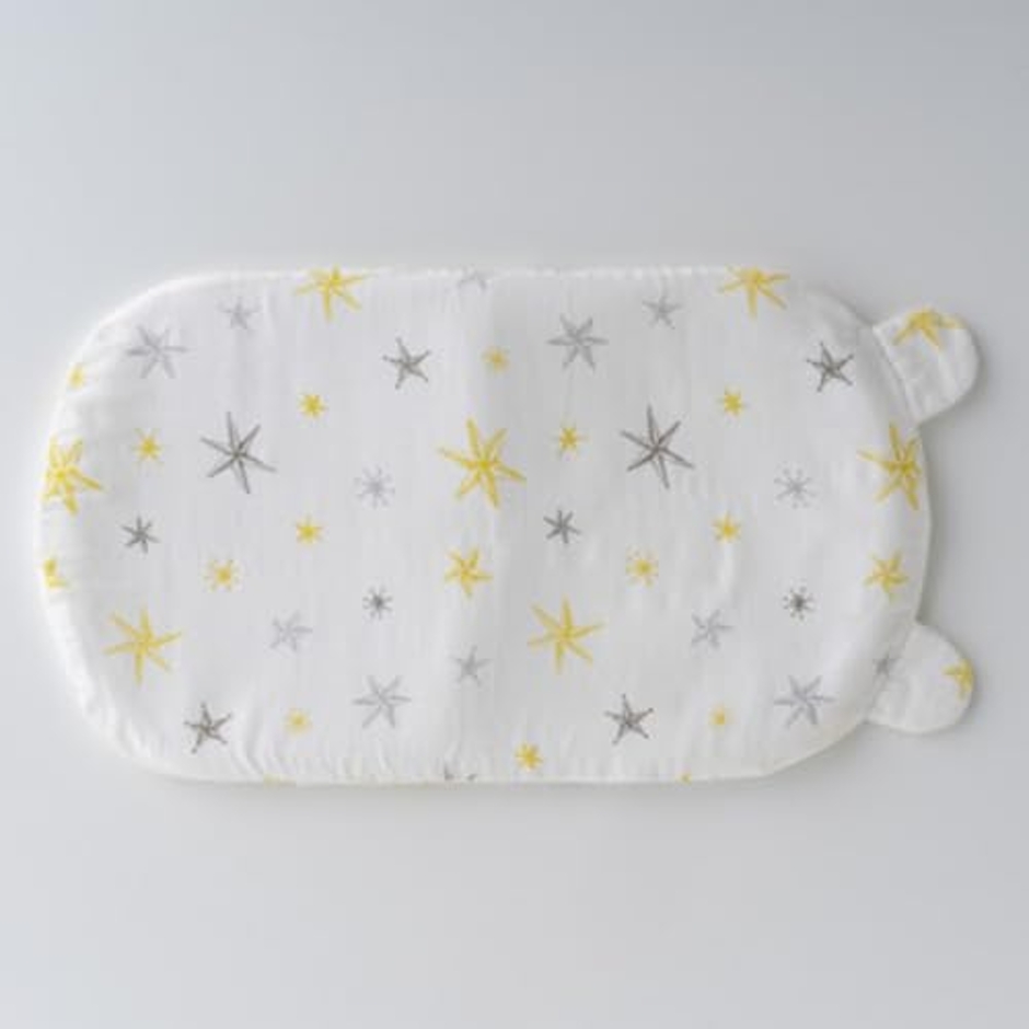 たまひよSHOP 丸洗いできる!生まれてすぐから使う赤ちゃんの安心抱っこふとん (カバー1枚) (スター) 4枚目