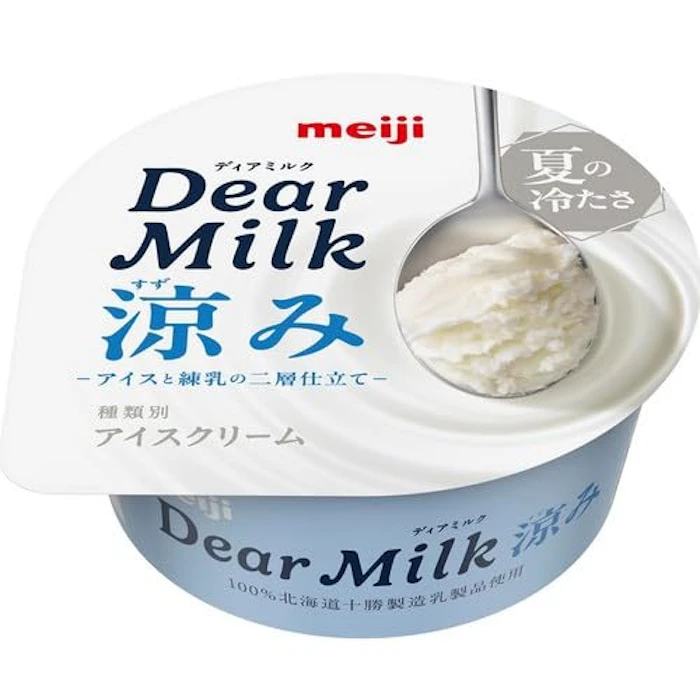 明治 明治 Dear Milk 涼み 1枚目