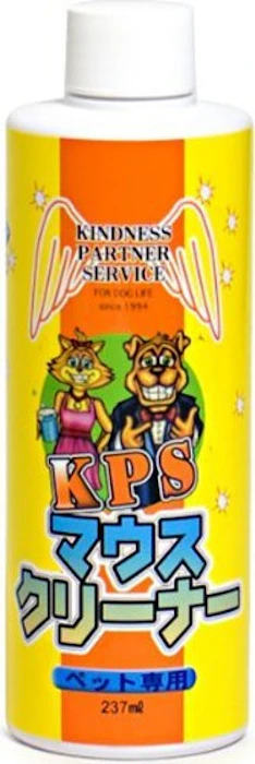 KPS マウスクリーナー 1枚目