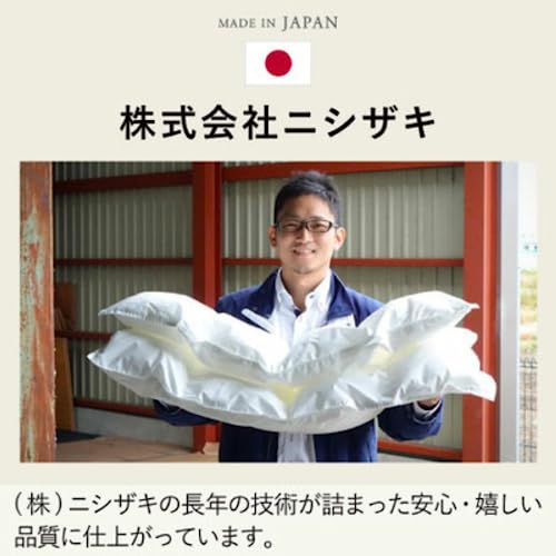 たまひよSHOP 丸洗いできる！生まれてすぐから使う赤ちゃんの安心抱っこふとん (カバー1枚） (スター) 7枚目