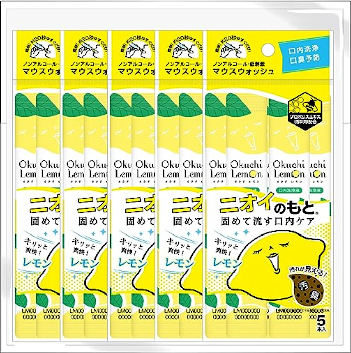 ビタットジャパン オクチレモン 1枚目