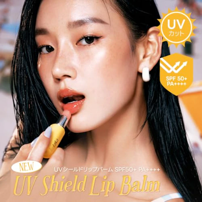 Laka Cosmetics Inc. UVシールドリップバーム | SPF50+ PA++++ 3枚目
