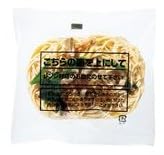 CO・OP 4種きのことほうれん草の和風醤油スパゲッティ 2枚目