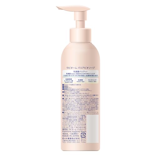ラビオーム 【ロート製薬】 バリアビオソープ ポンプ本体 180ml フローラルの香り デリケート部位用ジェルソープ(乳酸菌 弱酸性 防腐剤フリー 敏感肌パッチテスト済)オンライン先行発売 2枚目