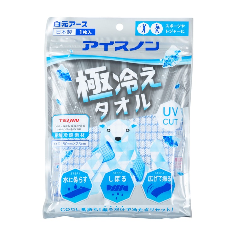 白元アース アイスノン 極冷えタオル 1枚目