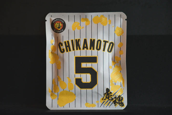 みさご珈琲 タイガースドリップバック珈琲	 14枚目