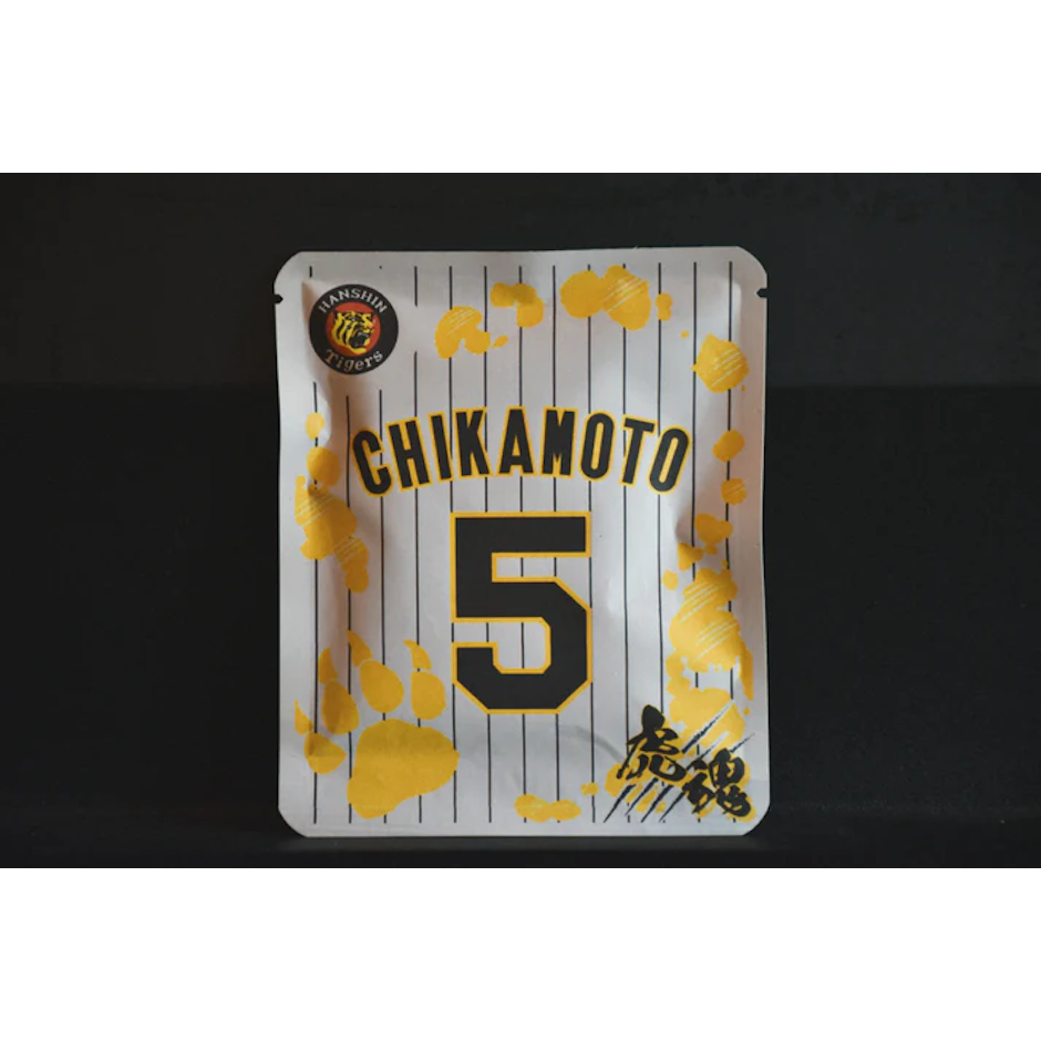 みさご珈琲 タイガースドリップバック珈琲 14枚目