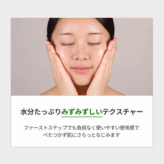 VT 【VT公式】【 リードル ショット 700 ( ブースター 美容液 / 30ml) 】 導入液 エッセンス ブースター シカ CICA ヒアルロン 美容成分 エイジングケア うるおい 保湿 角質ケア ブラックヘッド 毛穴 浸透 トラブル肌 ツヤ肌 ホームケア 韓国 コスメ 化粧品 スキンケア 肌 顔 4枚目
