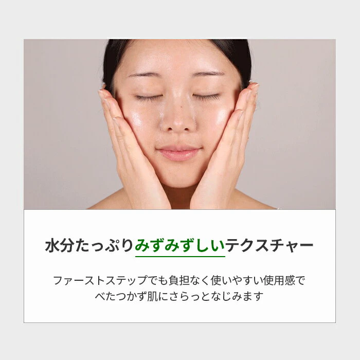 VT 【VT公式】【 リードル ショット 700 ( ブースター 美容液 / 30ml) 】 導入液 エッセンス ブースター シカ CICA ヒアルロン 美容成分 エイジングケア うるおい 保湿 角質ケア ブラックヘッド 毛穴 浸透 トラブル肌 ツヤ肌 ホームケア 韓国 コスメ 化粧品 スキンケア 肌 顔 4枚目