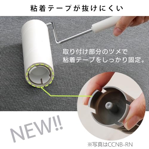 アイリスオーヤマ トルクル カーペットクリーナー NC-DH 4枚目