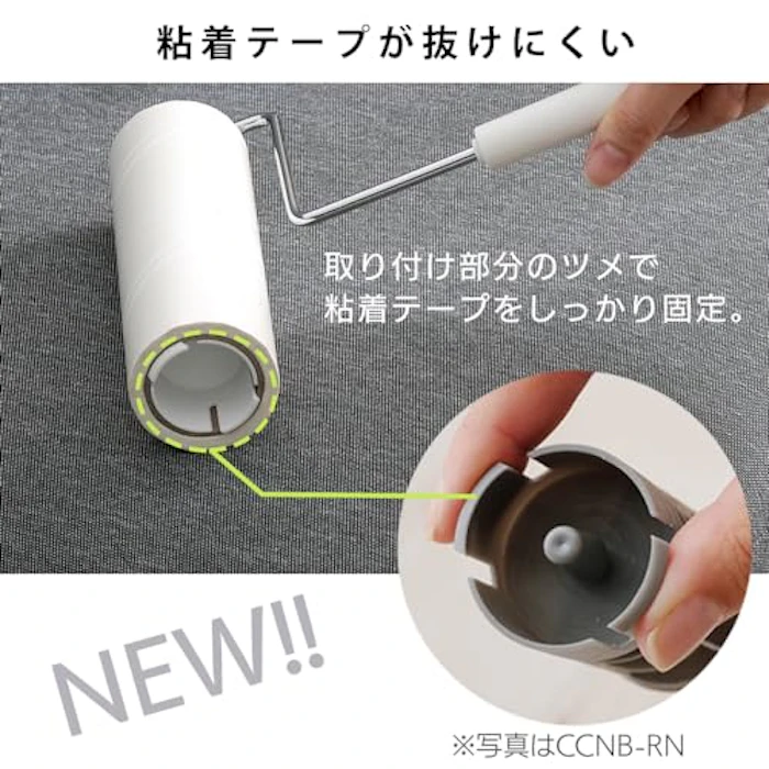 アイリスオーヤマ トルクル カーペットクリーナー NC-DH 4枚目