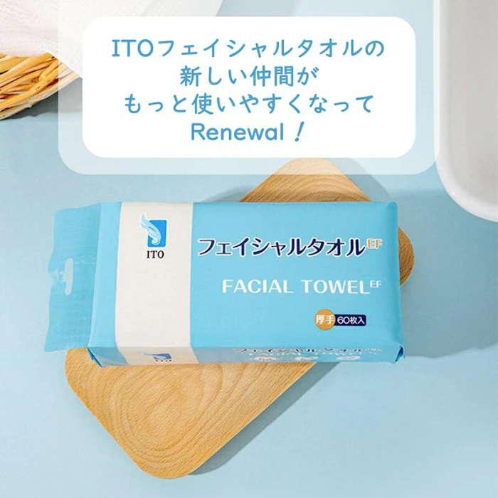 ITO フェイシャルタオル EF【60枚入x6個】厚手 使い捨て フェイスタオル 吸水保湿 洗顔 クレンジングタオル ふんわり肌触り クレンジングコットン コットンパフ お肌に優しい 高品質天然素材 肌荒れ対策 敏感肌 滑らかつや肌 OEKO-TEX?認証取得 赤ちゃんにも優しい 3枚目