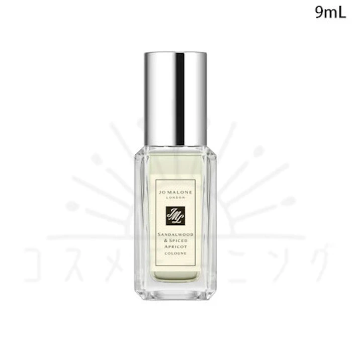 Jo Malone サンダルウッド&スパイスド 1枚目