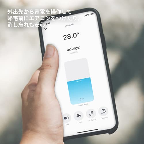 Nature スマートリモコン Nature Remo mini ネイチャーリモミニ Remo-2W1 Alexa/Google Home/Siri対応 3枚目