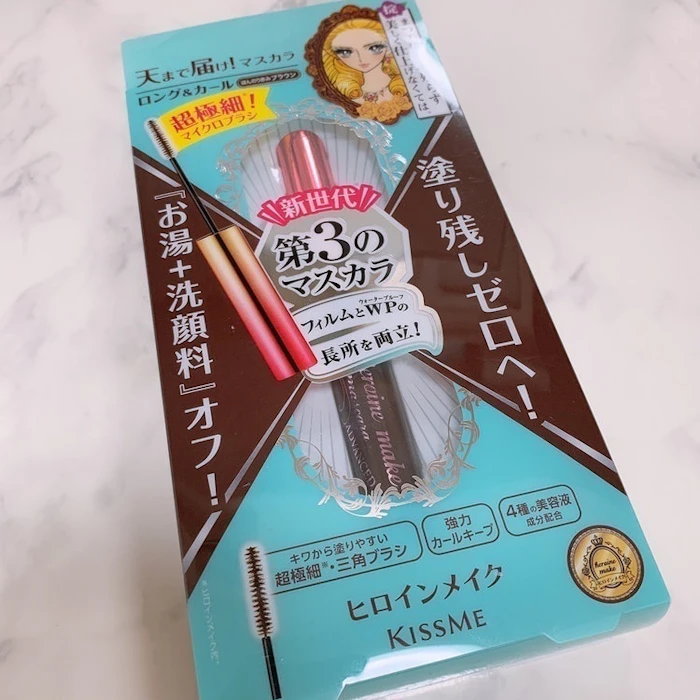 ヒロインメイク マイクロマスカラ アドバンストフィルム 02 ブラウン 1枚目