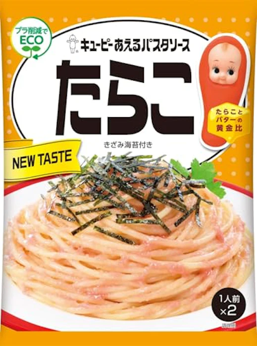 キユーピー キユーピー あえるパスタソース たらこ 1枚目