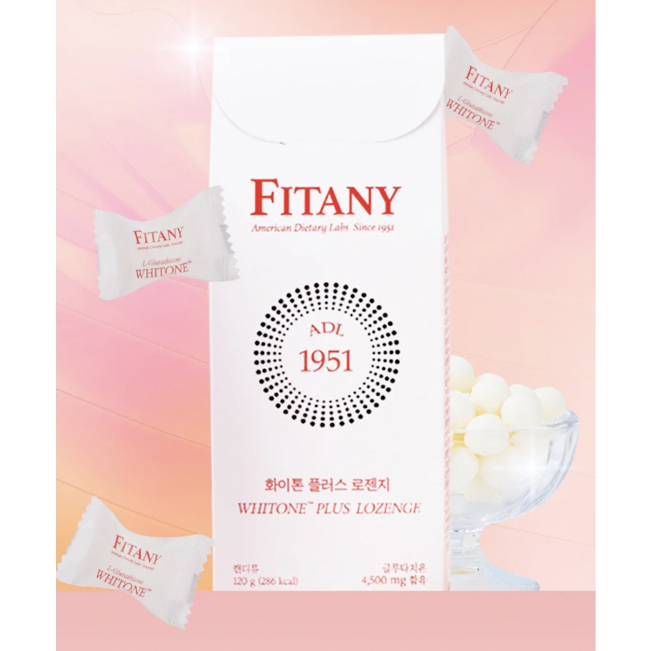 FITANY 美白サプリフィタニーWHITONE LOZENGE PLUS 1枚目