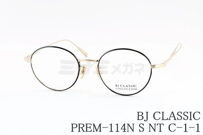 BJ CLASSIC COLLECTION PREM-114N S NT C-1-1 3枚目