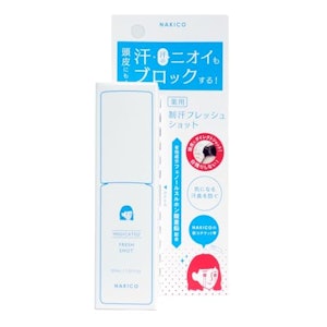 株式会社プラセス製薬 NAKIKO 薬用 デオドラント ローション 30ml 医薬部外品 頭皮 汗 匂い 無添加 1枚目