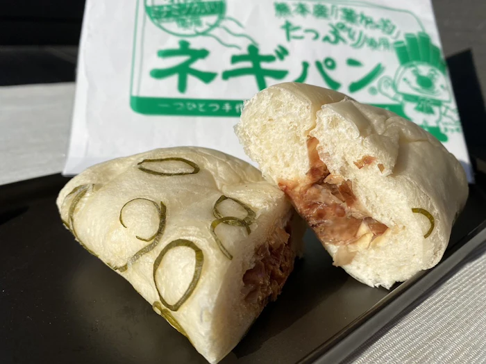 高岡製パン ネギパン 1枚目