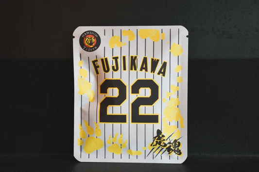 みさご珈琲 タイガースドリップバック珈琲	 4枚目
