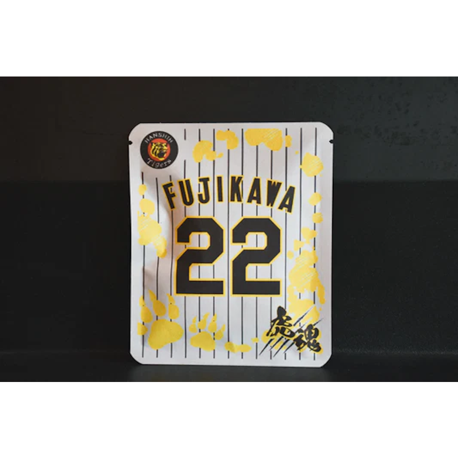 みさご珈琲 タイガースドリップバック珈琲 4枚目