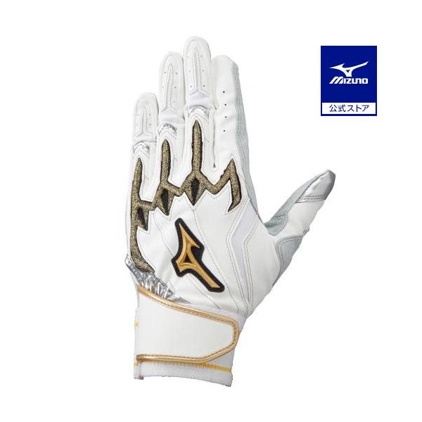 ミズノプロ シリコンパワーアーク 1枚目