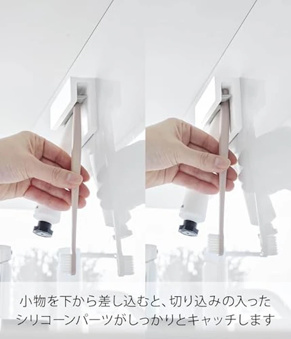 山崎実業 フィルムフック差し込み式歯ブラシ&チューブホルダー 4枚目