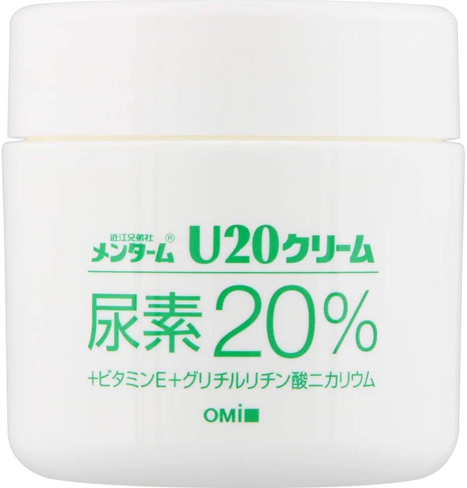 近江兄弟社 メンターム クリームU20  2枚目