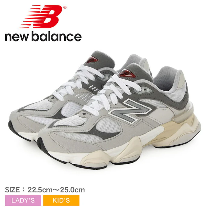 ニューバランス 9060 レース スニーカー レディース キッズ ジュニア 子供 NEW BALANCE 9060 Lace GC9060 GC9060GY グレー 灰色 靴 シューズ ローカット 厚底 ライフスタイル スエード メッシュ バンジーシューレース クッション性|slz| 3枚目