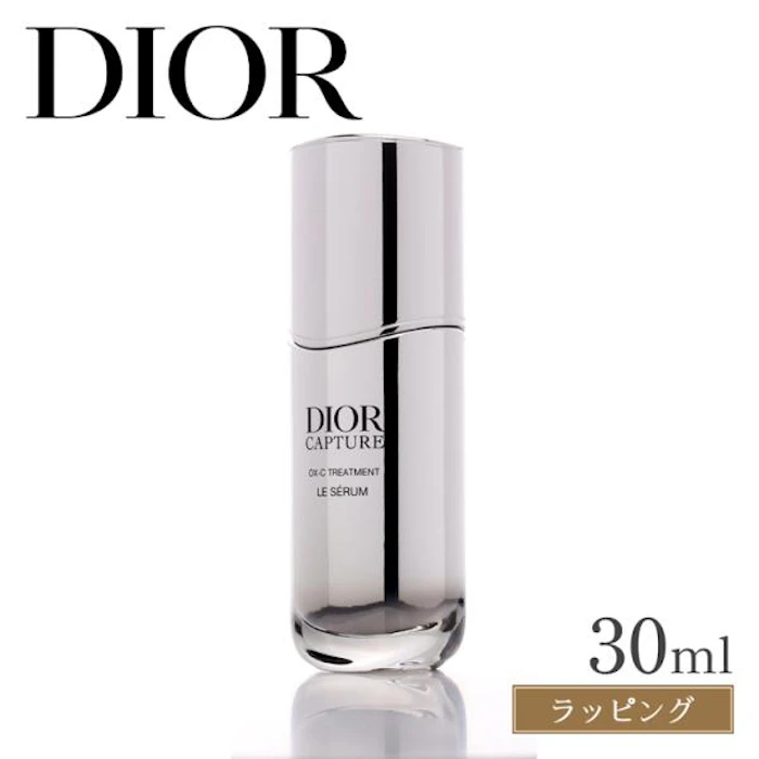 DIOR(ディオール) カプチュール ル セラム 30mL 1枚目