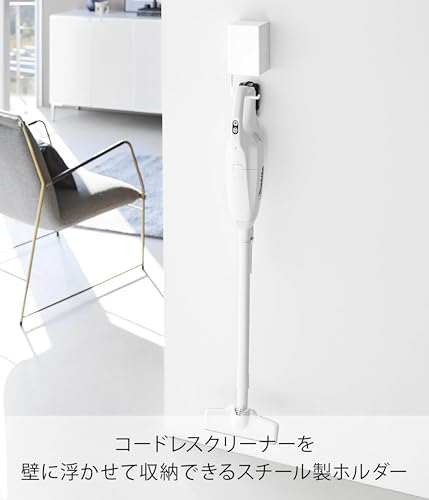 山崎実業 ウォール収納付きコードレスクリーナーホルダー　タワー	 2枚目