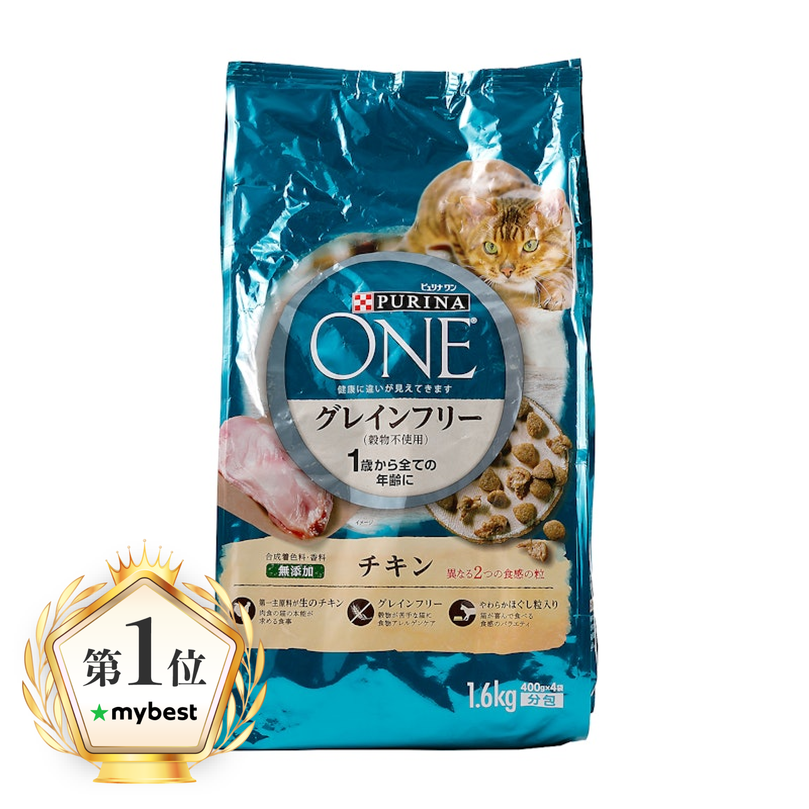 ネスレ日本 キャット グレインフリー チキン 1枚目