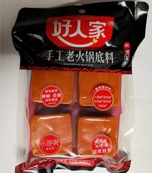 SDKWDH 好人家 手工老火鍋底料 4個割れ 個分け包装 手作り鍋の素 1枚目