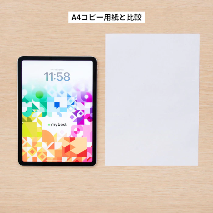 Apple Japan 11インチiPad Air(M3) 8枚目
