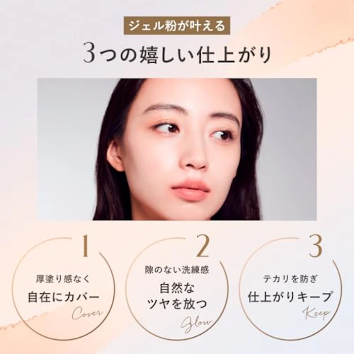 KANEBO メルティフィール ウェアII 5枚目