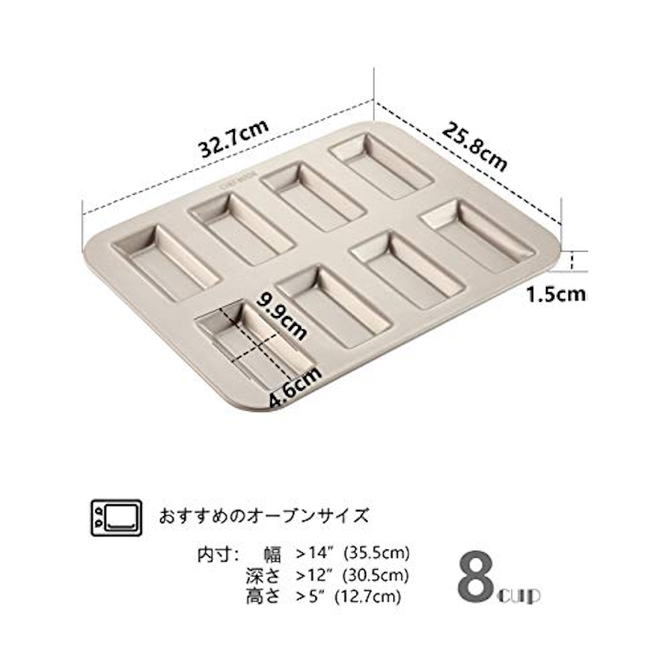 CHEFMADE フィナンシェ ケーキ型 6枚目
