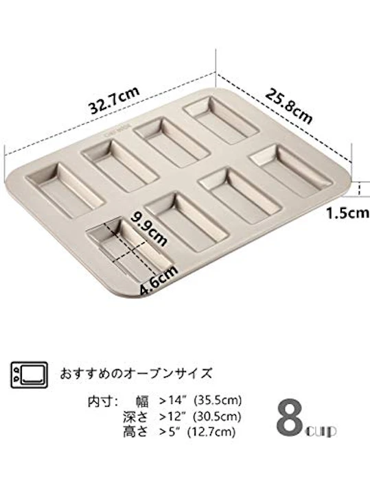 CHEFMADE フィナンシェ ケーキ型 6枚目