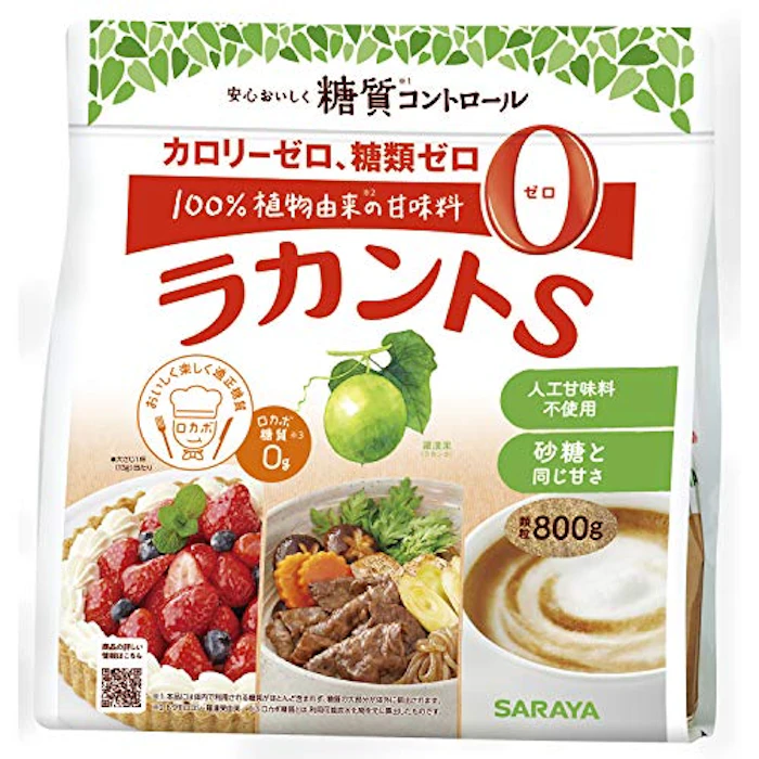 サラヤ ラカントS 顆粒 1枚目