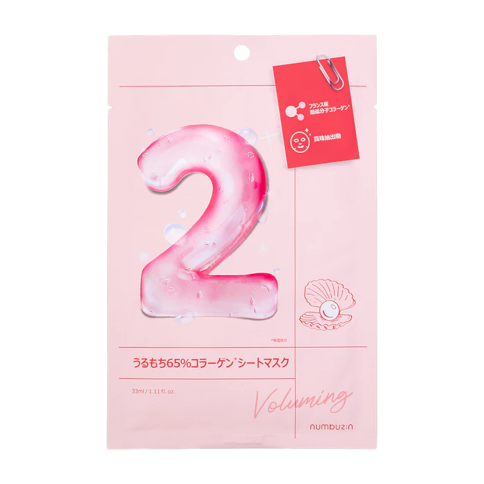 ナンバーズイン 2番 うるもち65%コラーゲンシートマスク 2枚目