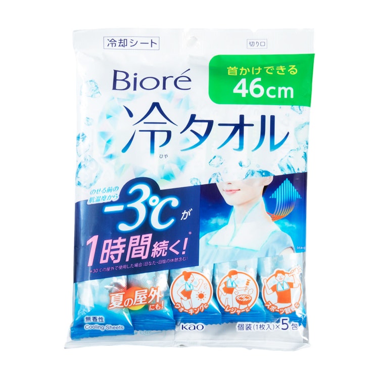 花王 冷タオル 1枚目