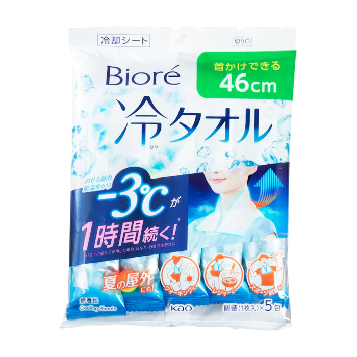 花王 冷タオル 1枚目