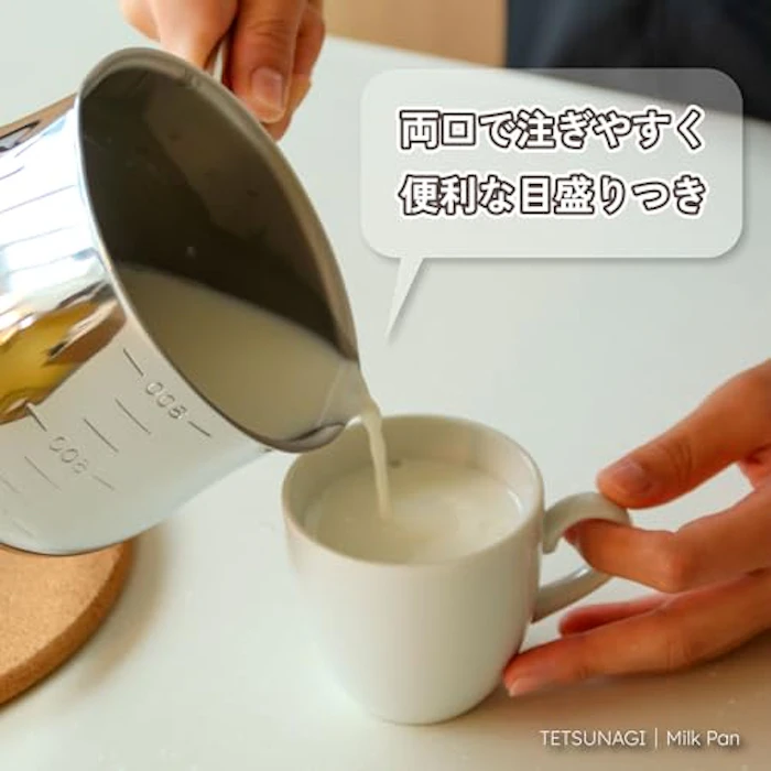 スワロー工業 燕三条製 ミルクパン 12cm 0.9L 蓋付き 3枚目